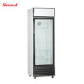 Supermarket Upright Display Showcase Fridge Freezer